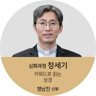 정규강의